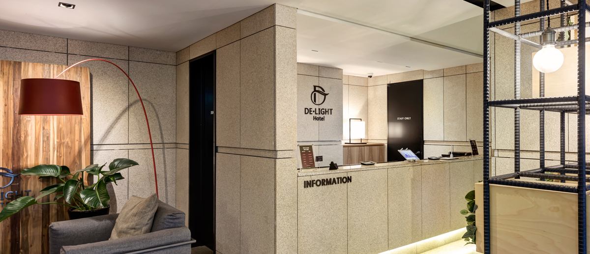 Lobby & Buisness corner